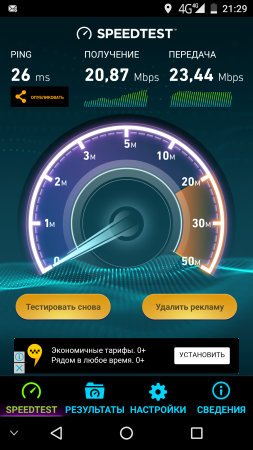 253x450  111 KB. Big one: 1080x1920  879 KB