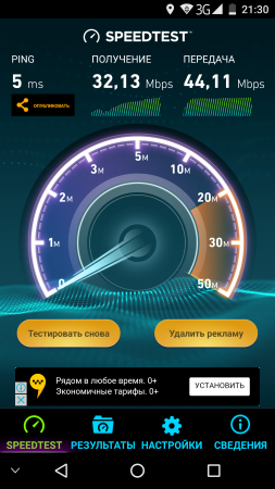 253x450  111 KB. Big one: 1080x1920  877 KB