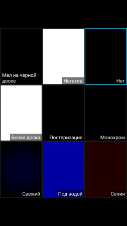 253x450  22 KB. Big one: 1080x1920  164 KB