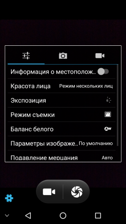 253x450  87 KB. Big one: 1080x1920  1238 KB