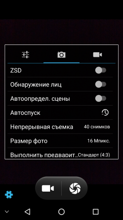 253x450  88 KB. Big one: 1080x1920  1330 KB