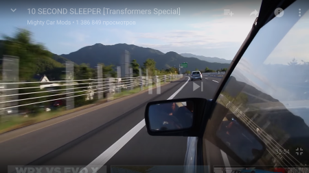 450x253  143 KB. Big one: 1920x1080  1373 KB