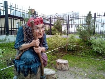 337x253 39 KB. Big one: 4608x3456 3185 KB 337x253 39 KB. Big one: 4608x3456 3185 KB