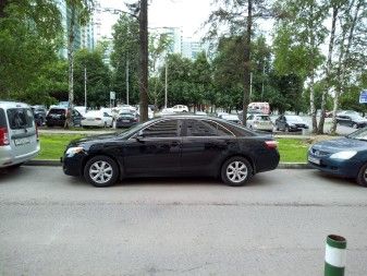 337x253 35 KB. Big one: 4608x3456 2751 KB 337x253 35 KB. Big one: 4608x3456 2751 KB