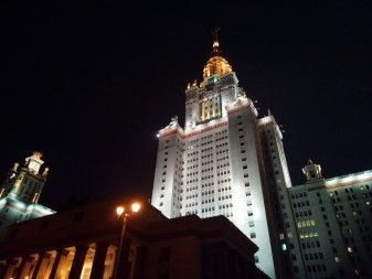 337x253  22 KB. Big one: 4608x3456  2301 KB