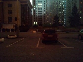 337x253  22 KB. Big one: 4608x3456  3603 KB