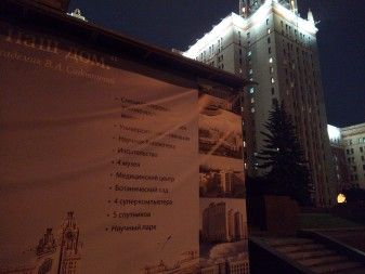 337x253  22 KB. Big one: 4608x3456  3657 KB