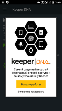 253x450  37 KB. Big one: 720x1280  100 KB