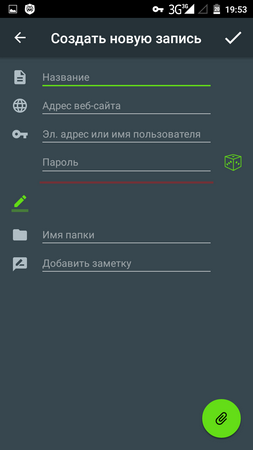 253x450  25 KB. Big one: 720x1280  54 KB