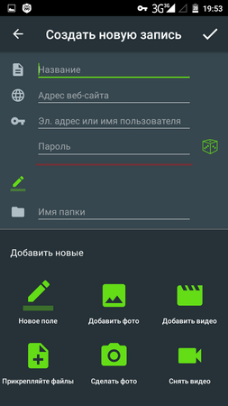 253x450  35 KB. Big one: 720x1280  65 KB