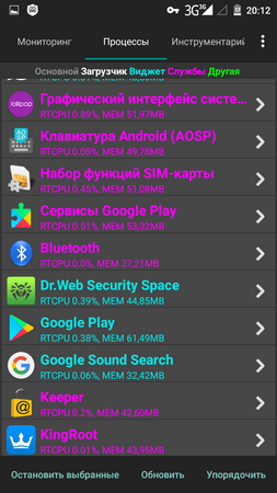253x450  83 KB. Big one: 720x1280  188 KB