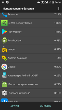 253x450  45 KB. Big one: 720x1280  120 KB