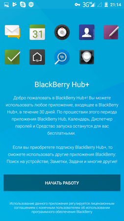 253x450  98 KB. Big one: 720x1280  192 KB