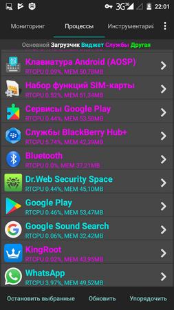 253x450  85 KB. Big one: 720x1280  196 KB