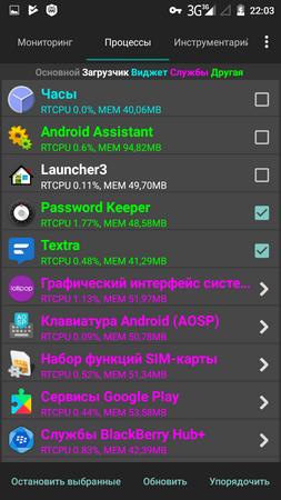 253x450  81 KB. Big one: 720x1280  186 KB