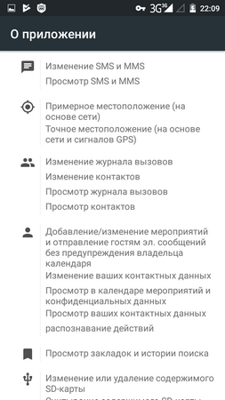 253x450  46 KB. Big one: 720x1280  118 KB