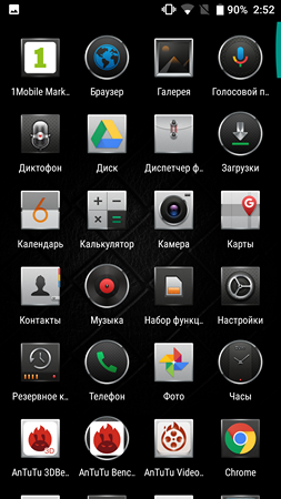 253x450  113 KB. Big one: 1080x1920  1001 KB