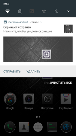 253x450  70 KB. Big one: 1080x1920  641 KB