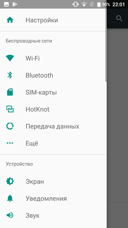 253x450  23 KB. Big one: 1080x1920  76 KB