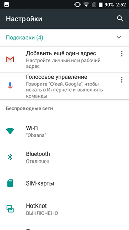 253x450  29 KB. Big one: 1080x1920  110 KB
