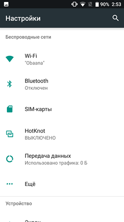 253x450  22 KB. Big one: 1080x1920  79 KB