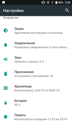 253x450  29 KB. Big one: 1080x1920  116 KB