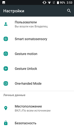 253x450  25 KB. Big one: 1080x1920  104 KB