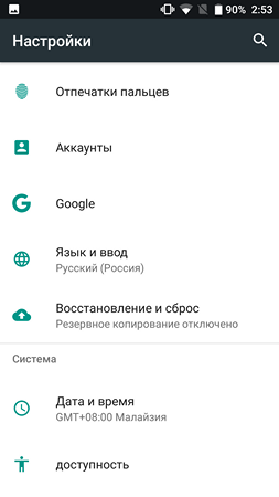 253x450  25 KB. Big one: 1080x1920  98 KB