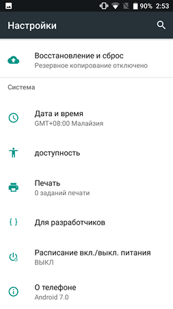 253x450  27 KB. Big one: 1080x1920  100 KB