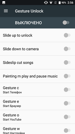253x450  32 KB. Big one: 1080x1920  132 KB
