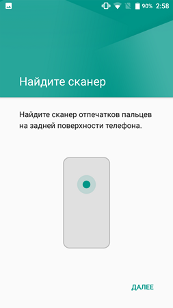 253x450  38 KB. Big one: 1080x1920  140 KB