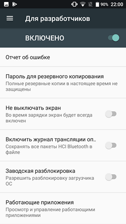 253x450  41 KB. Big one: 1080x1920  150 KB