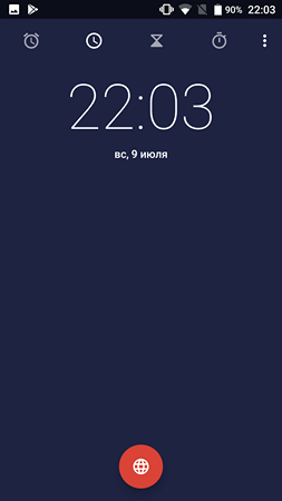 253x450  16 KB. Big one: 1080x1920  66 KB