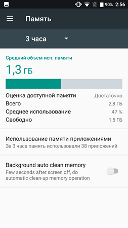 253x450  32 KB. Big one: 1080x1920  113 KB
