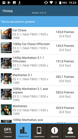 253x450  72 KB. Big one: 1080x1920  482 KB