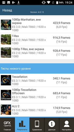 253x450  66 KB. Big one: 1080x1920  446 KB