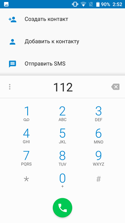 253x450  24 KB. Big one: 1080x1920  87 KB