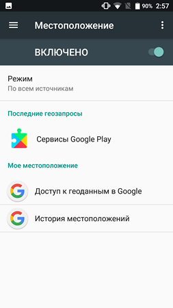 253x450  30 KB. Big one: 1080x1920  101 KB