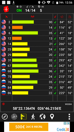 253x450  117 KB. Big one: 1080x1920  546 KB