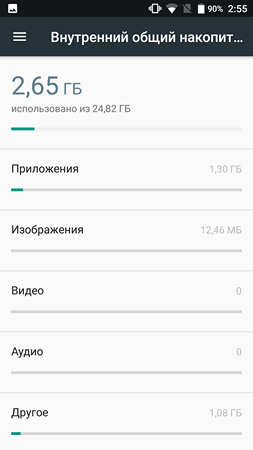253x450  21 KB. Big one: 1080x1920  74 KB
