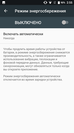 253x450  36 KB. Big one: 1080x1920  124 KB