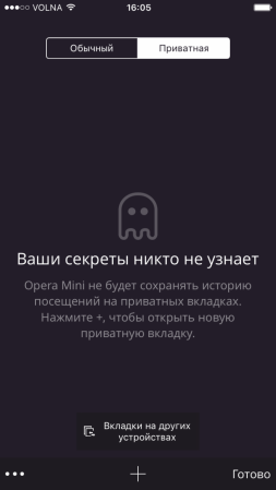 253x449  27 KB. Big one: 720x1280  118 KB