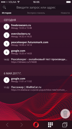 253x449  112 KB. Big one: 720x1280  783 KB