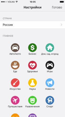 253x449  36 KB. Big one: 720x1280  165 KB