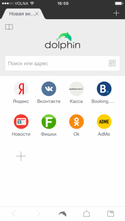 253x449  25 KB. Big one: 720x1280  107 KB