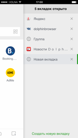 253x449  23 KB. Big one: 720x1280  104 KB