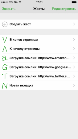 253x449  29 KB. Big one: 720x1280  127 KB