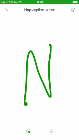 253x449  15 KB. Big one: 720x1280  64 KB