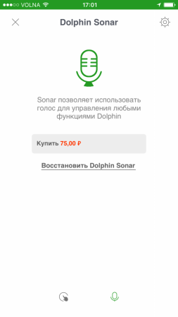 253x449  19 KB. Big one: 720x1280  83 KB