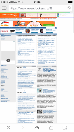 253x449  86 KB. Big one: 720x1280  523 KB